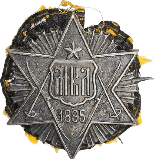 Плакат «Способы передвижения на лыжах». 1941