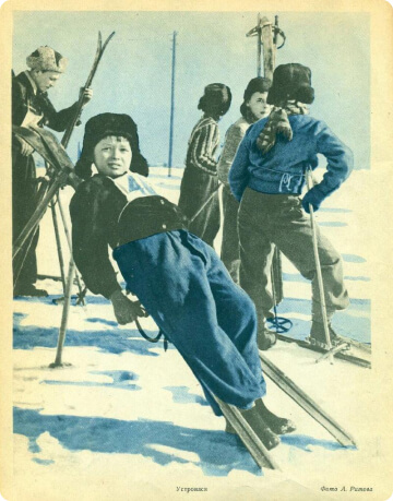 Фото из журнала Костер №01. 1960