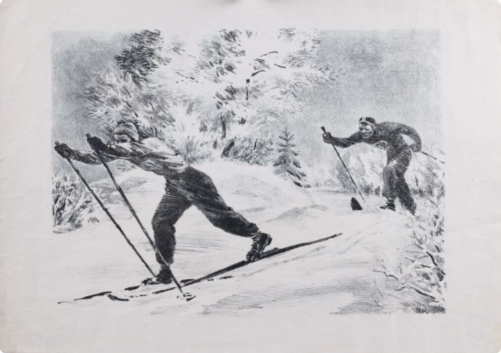 «Лыжники». Когоут Николай Николаевич. 1946