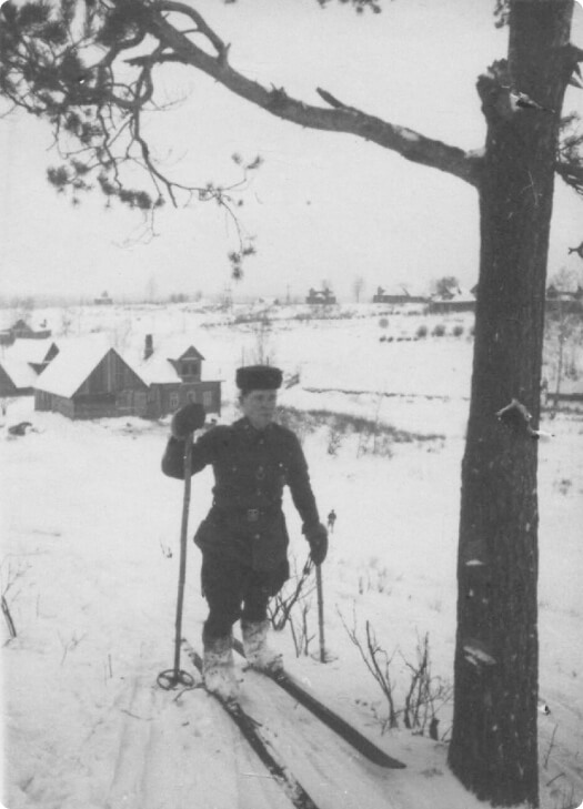 Боец на лыжах. Струнников Сергей Николаевич. Москва. 1942-1943